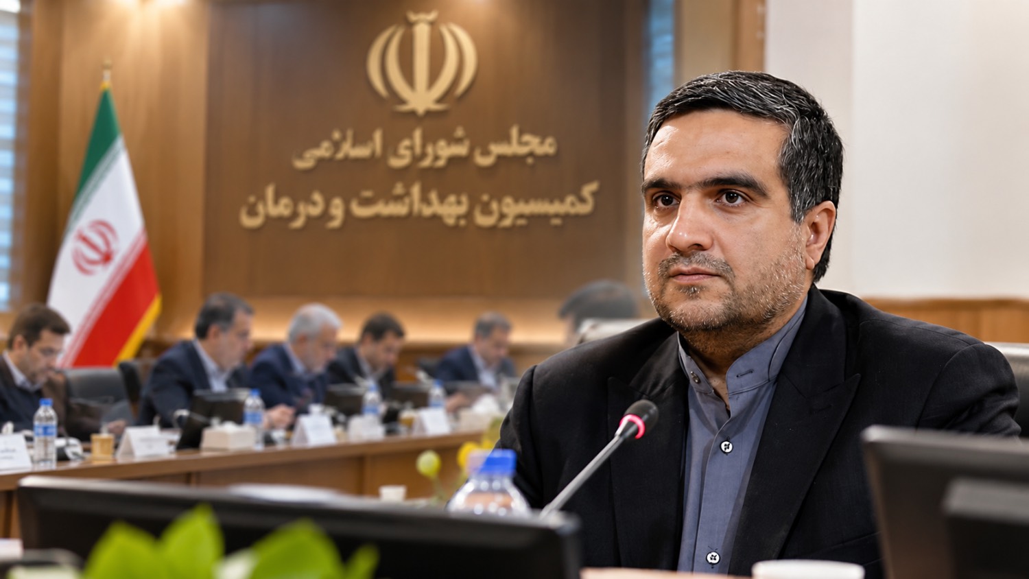 نمایندگان از پاسخهای وزیر بهداشت قانع نشدند؛ ۳۲ سؤال در کمیسیون بهداشت بررسی شد