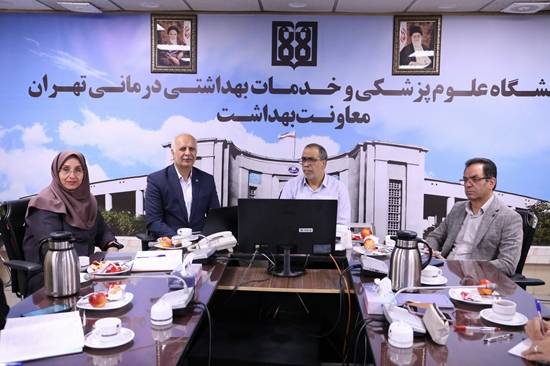 برنامه پزشک خانواده و نظام ارجاع در کانون توجه نشستهای تخصصی دانشگاه علوم پزشکی تهران