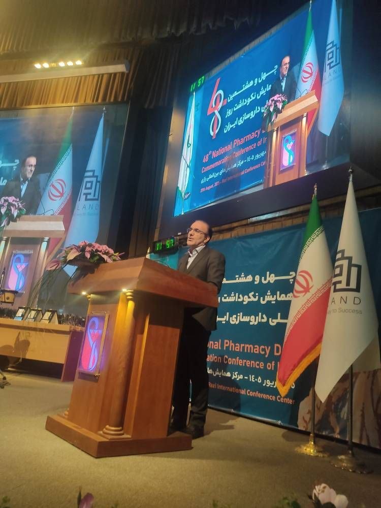 رئیسزاده: باید از خودکفایی عبور کنیم و ایران را به قدرت دارویی منطقه تبدیل کنیم