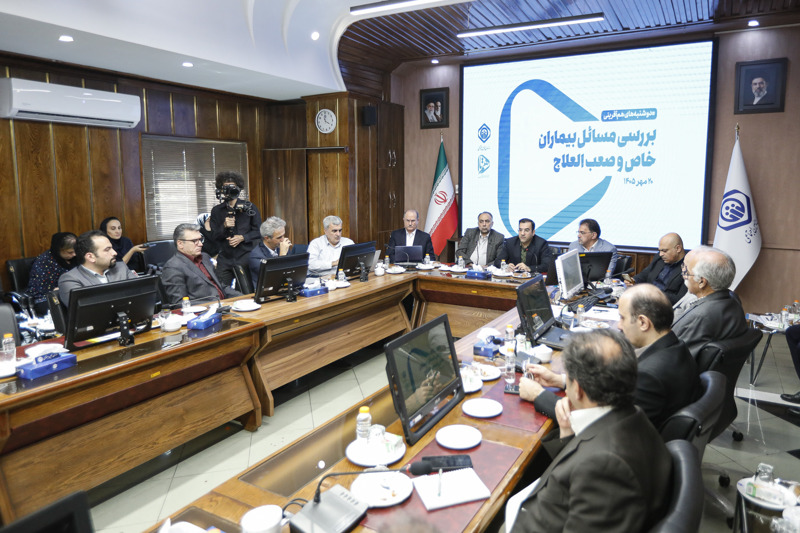 بررسی مسائل بیماران خاص و صعب‌العلاج در دومین رویداد «هم‌تا» سازمان تأمین اجتماعی