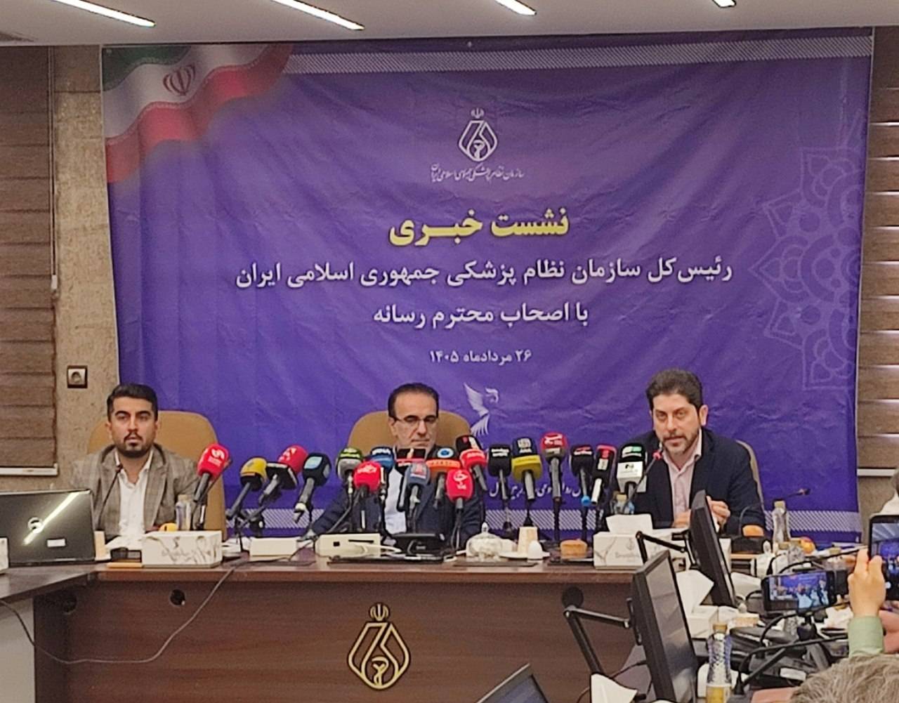 ایران حدود صدوهشتاد هزار پزشک دارد