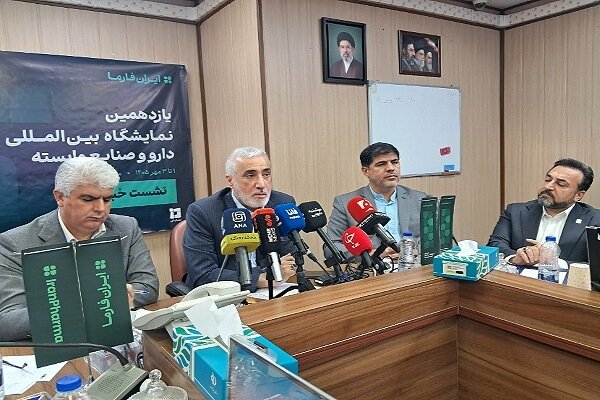 پیرصالحی: تأمین همه داروهای برند با شرایط ارزی فعلی ممکن نیست / «ایران سلامت میماند»؛ حتی در روزهای سخت