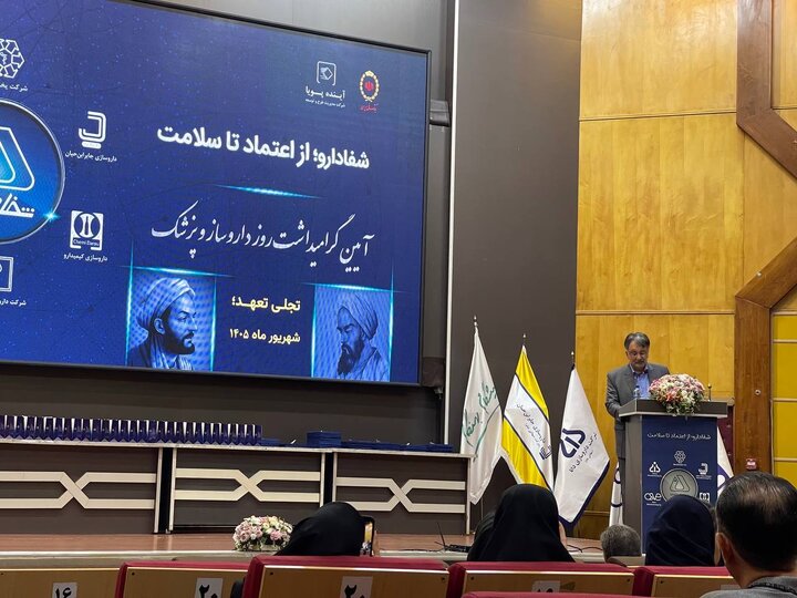داروسازان برای تولید داخلی واکسن آنفلوانزا وارد میدان شوند